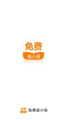 亚美app官网下载